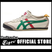 Onitsuka Tiger MEXICO66 Olive Green Running Sneakers Casual Shoes