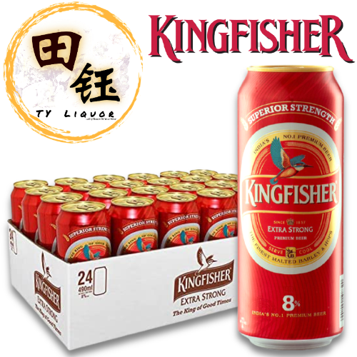 kingfisher beer pouch