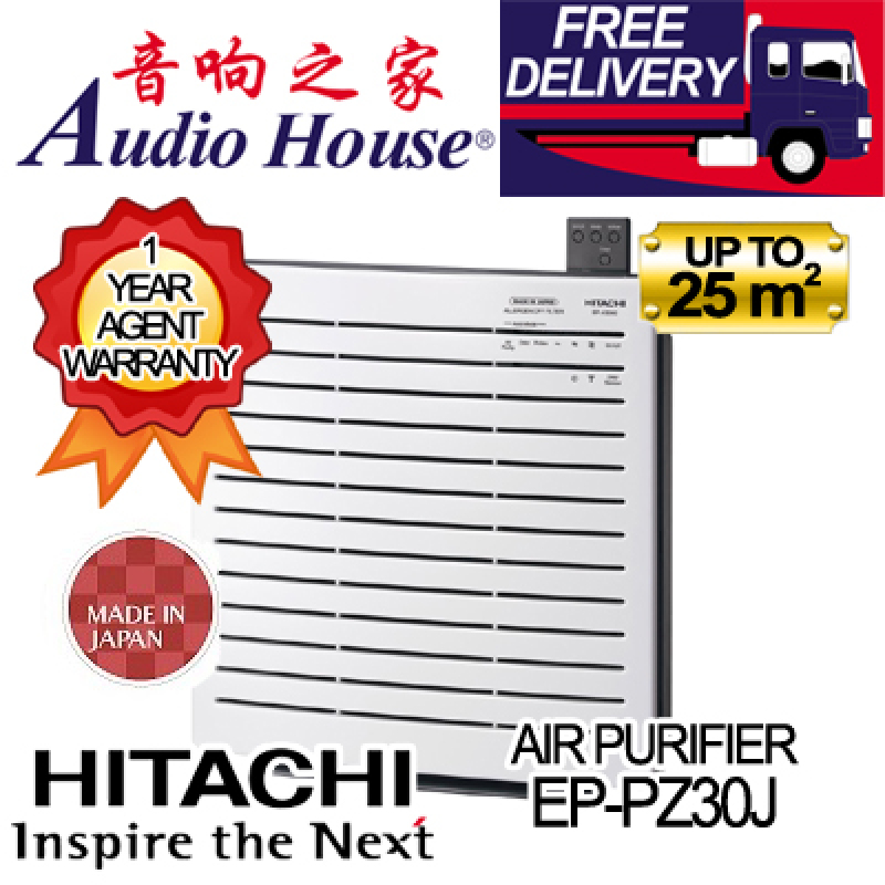 HITACHI EP-PZ30J 22m²/25m² AIR PURIFIER ALLERGEN-FREE HEPA FILTER / MADE IN JAPAN Singapore