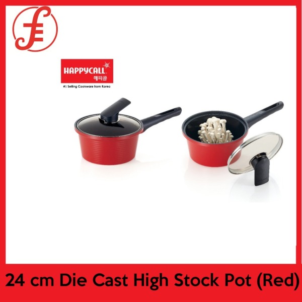 Happycall Die-cast High Stock Pot 24cm 4L Red MADE IN KOREA (HAPPYCALL) Singapore
