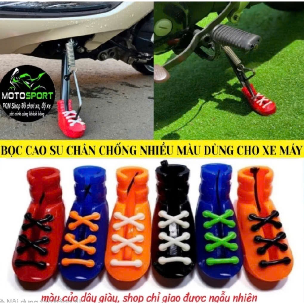 Bọc cao su chân chống giày thể thao cho hầu hết mọi loại xe- Cặp Nắp xi nhan trước Zhipat Chính Hãng