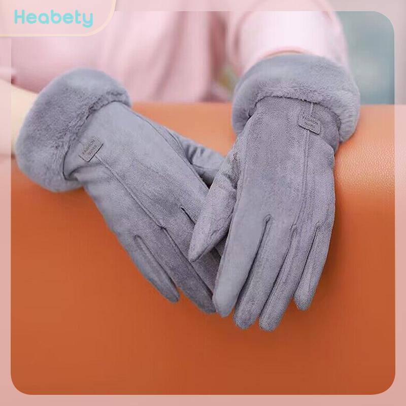 Heabety 2023ถุงมือขนสัตว์แฟชั่นสำหรับผู้หญิง, ถุงมือให้ความอบอุ่นแบบเต็มนิ้วถุงมือกีฬากลางแจ้งสำหรับผู้หญิงฤดูใบไม้ร่วงฤดูหนาว ราคา 73 บาท*ส่งฟรี