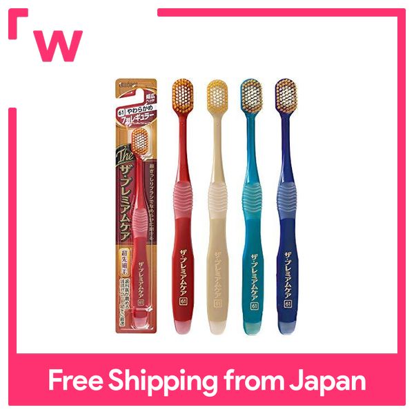 Ebisu The Premium Care Toothbrush 7-row Regular Soft color optional