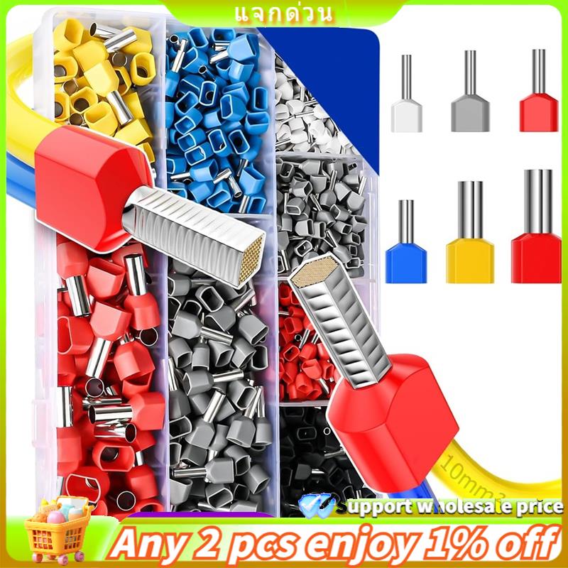 [ ]Multicoloured Insulated Twin Wire End Ferrules Set, 800pcs Assorted Insulation Sleeves Bundle