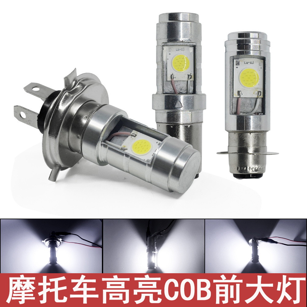 Độ sáng cao xe máy sửa đổi bóng đèn LED COB p15d ba20d H4 đèn pha xe hơi điện Xinyi