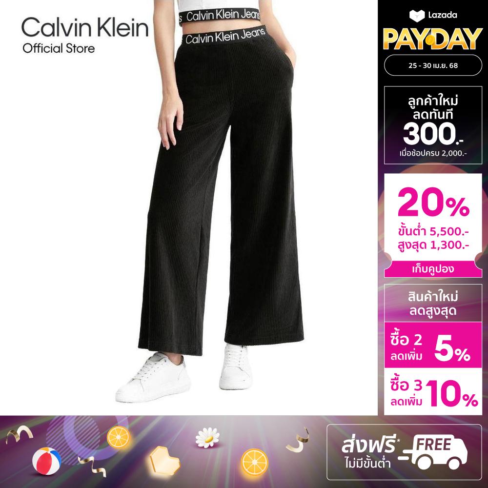 CALVIN KLEIN Women's Velvet Wide Leg Pants Model J222296 BEH - Black ราคา 3,645 บาท*ส่งฟรี