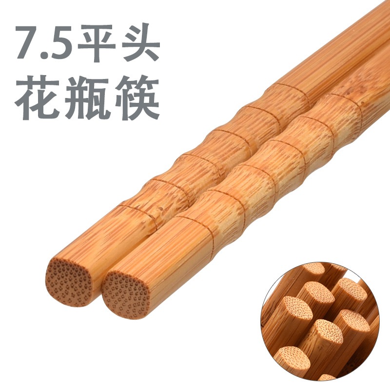 Đũa Tre - Đũa Gỗ Tre Tiện Tròn - Đũa Ăn Cơm Đũa Nhà Hàng Đũa Dùng 1 Lần Dùng một Lần Dùng Nhiều Lần