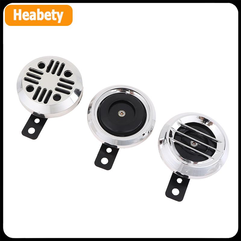 【2-3 ngày giao hàng】 12V 48V 60V 0.2A 100dB điện xe tay ga điện còi Bộ dụng cụ cho xe điện xe tay ga điện không thấm nước Sừng Lớn