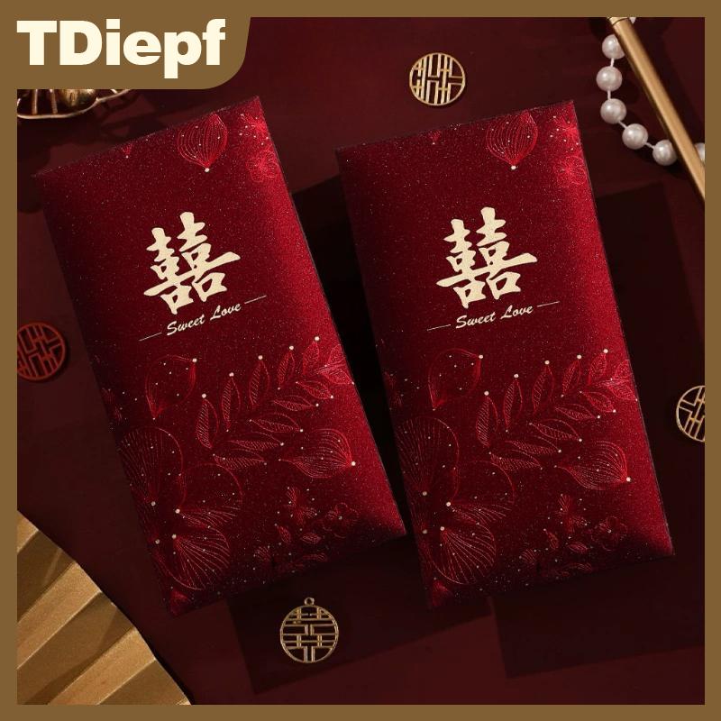TDiepf Độc đáo Kawaii đám cưới màu đỏ phong bì 6 cái thiết lập cho hôn nhân Túi Quà Tặng bìa