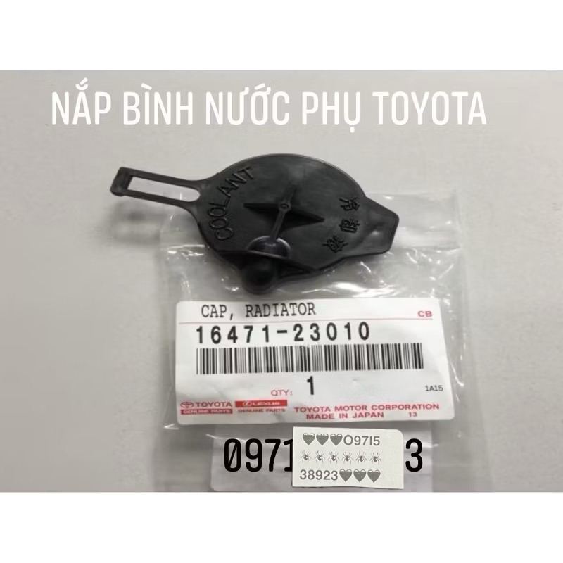 NẮP ĐẬY BÌNH NƯỚC PHỤ TOYOTA VIOS XỊN CHÍNH HÃNG 16471-23010
