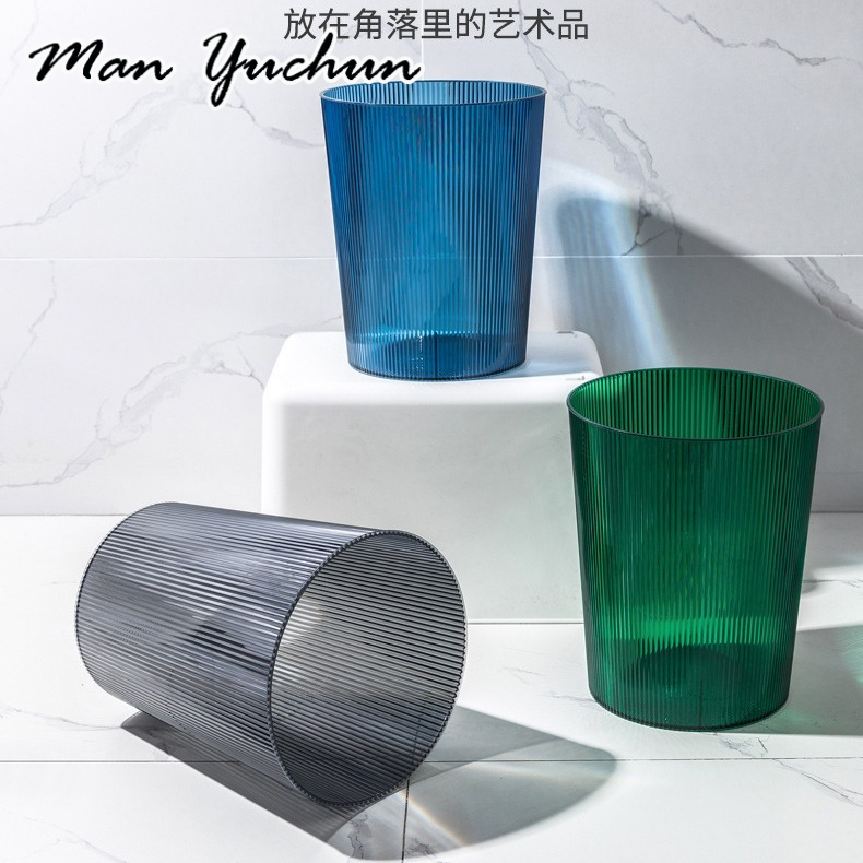 MANYUCHUN ถังขยะถังขยะถังขยะความจุถังขยะ คุณภาพดีมาก ใช้งานได้ ปลอดภัย คนส่วนใหญ่ชอบ ULT24B16D3 49Z241205 ราคา 129 บาท*ส่งฟรี