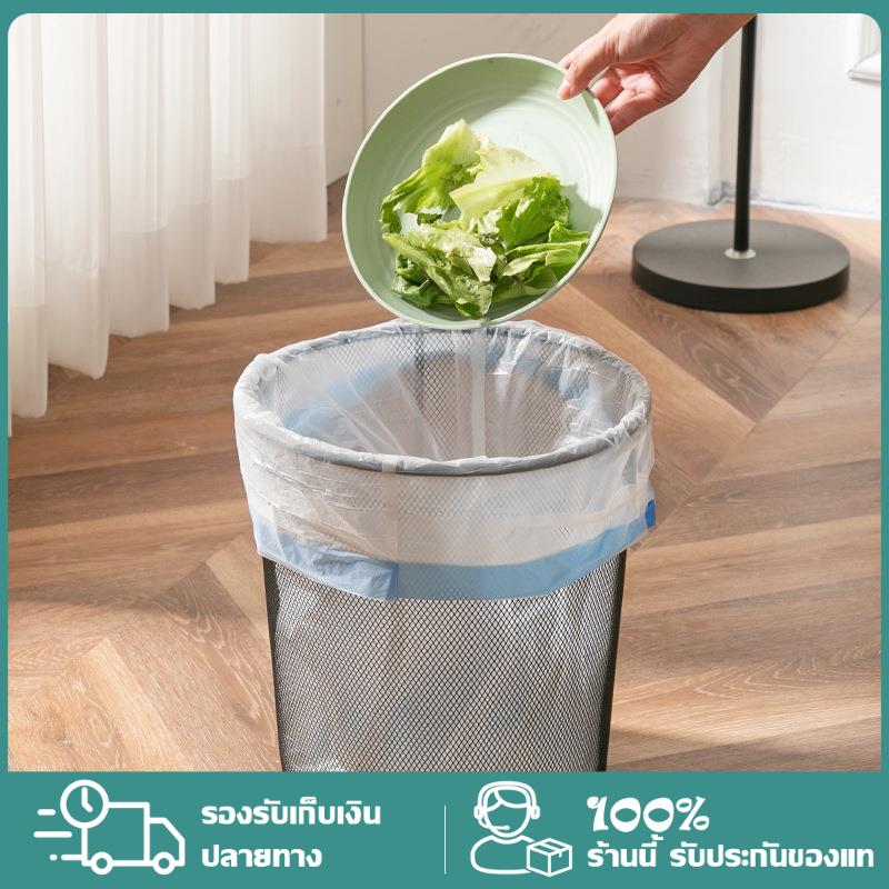 ถุงขยะมีหูหิ้ว ไม่รั่วขาดง่าย ขนาด 45x50 เซนติเมตร บรรจุ 15 ถุง คละสี ราคา 8 บาท*ส่งฟรี