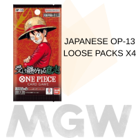 (Ready Stocks) One Piece Card Game OP-13 CARRYING ON HIS WILL LOOSE PACKS x4 Factory Sealed