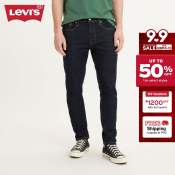 Levi's® Men's 512™ Slim Taper Jeans 28833-0118