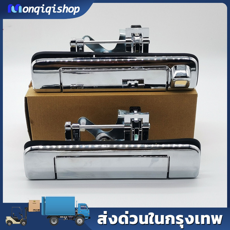 มือเปิดฝาท้ายเปิดกลาง D-Max 2012-2015 ชุบโครเมี่ยม มีรู/ไม่มีรูกล้อง ราคา 158 บาท*ส่งฟรี