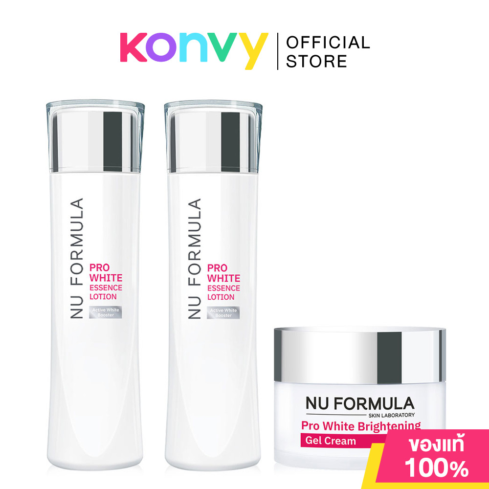 Nu Formula Pro White Essence Lotion [150ml x 2pcs] + Brightening Gel Cream 15g เอสเซนส์ + เจลครีม นู ฟอร์มูล่า ราคา 598 บาท*ส่งฟรี