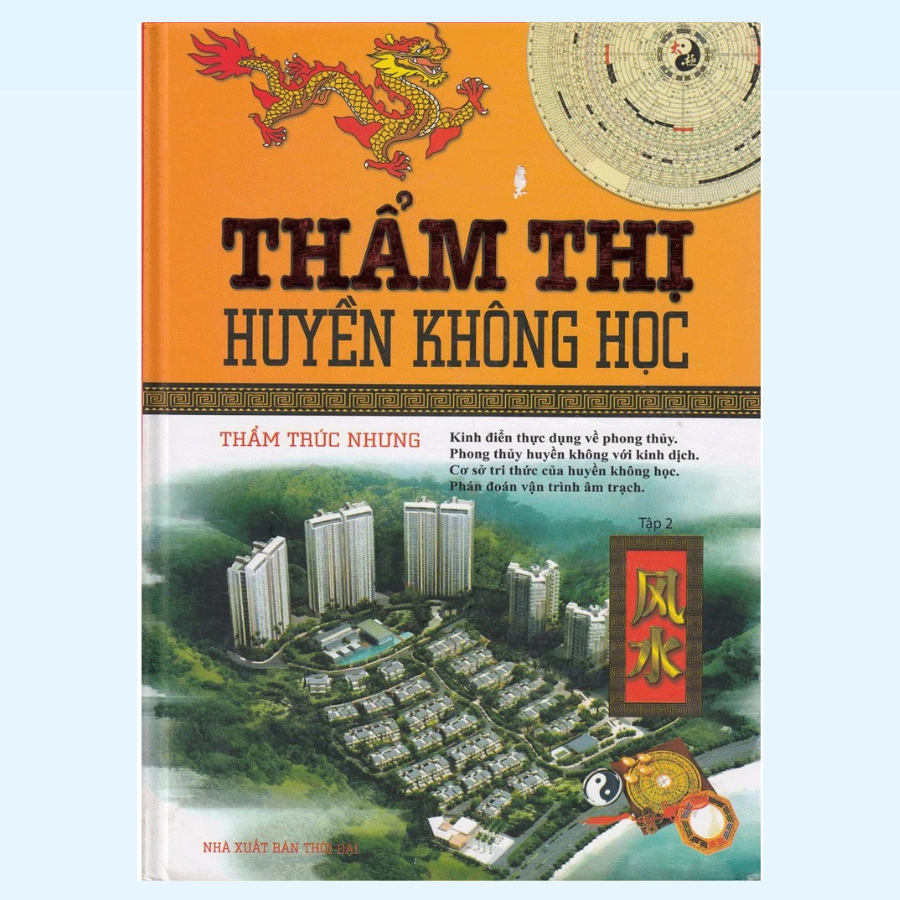 Sách - Thẩm Thị Huyền Không Học - Tập 2 (ML)