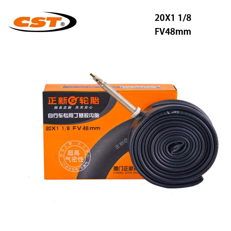 20 x 1 inner tube