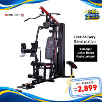 Home Gym XC3000P | 14-in-1 Full Body Workout | 68kg Stack Weight | Compact & Adjustable
