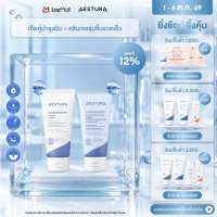 [Bundle Set] AESTURA ATOBARRIER365 CREAM 80ml + ATOBARRIER 365 HYDRO SOOTHING CREAM 80ml