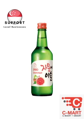 Hite Jinro Grapefruit Flavoured Soju (Awesome Deal, Fast Shipping!)