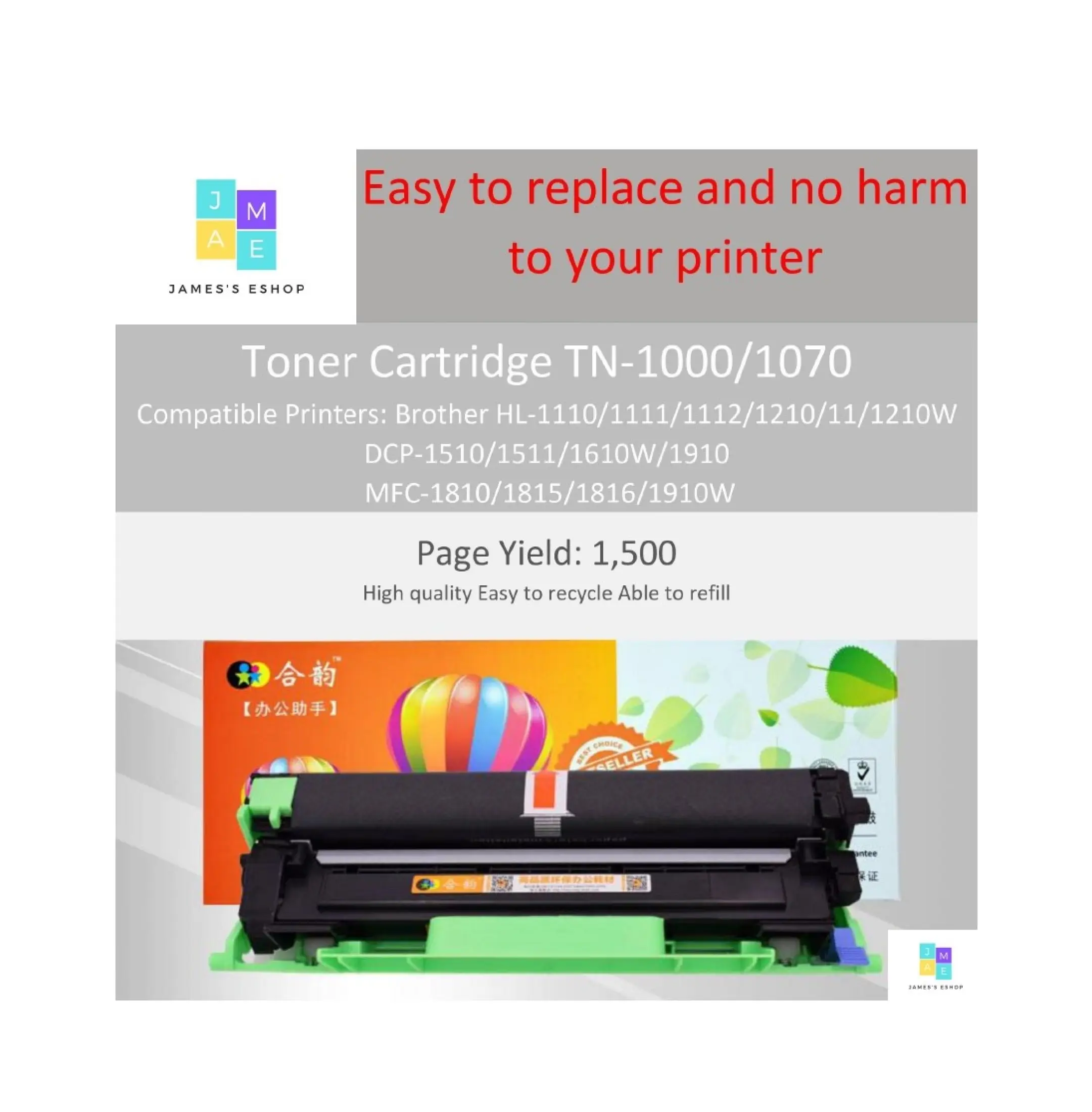 hl 1112 printer