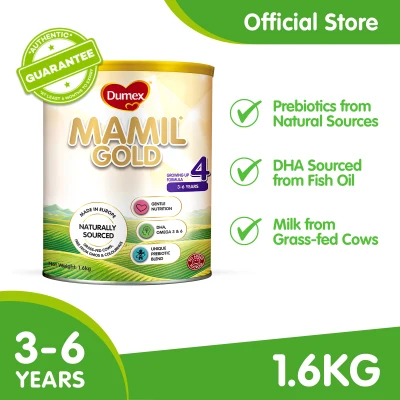 Dumex Mamil Gold Stage 4 Growing Up Kid Milk Formula 1.6kg