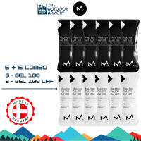 Maurten Gel 100 6+6 Combo - 6x Gel100 + 6x Gel100 Caf