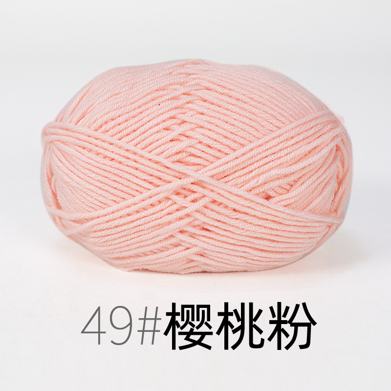Len Milk cotton mác đen 50gram đan móc