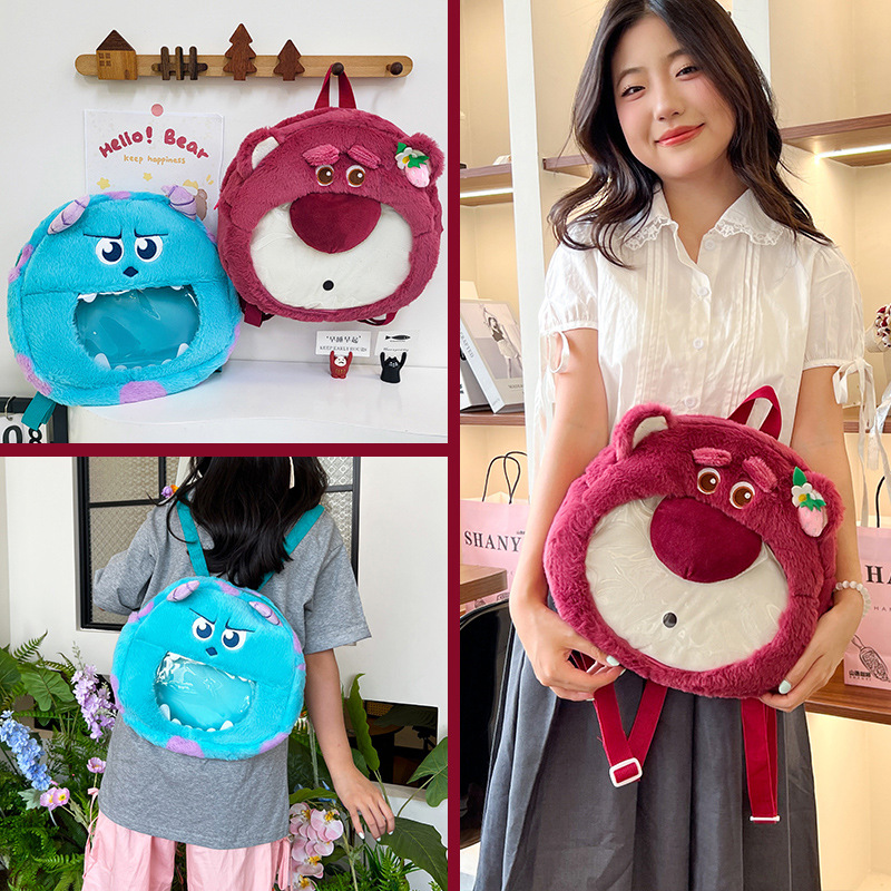 Buy Beddy Bear Backpack Online at a Better Price Lazada Malaysia