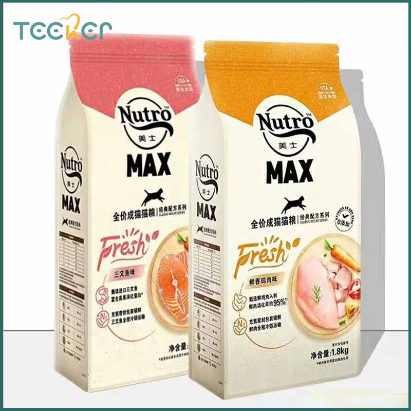 NUTRO MAX Kitten Food Classic Chicken Formula Series Cat Dry Food 1.8kg