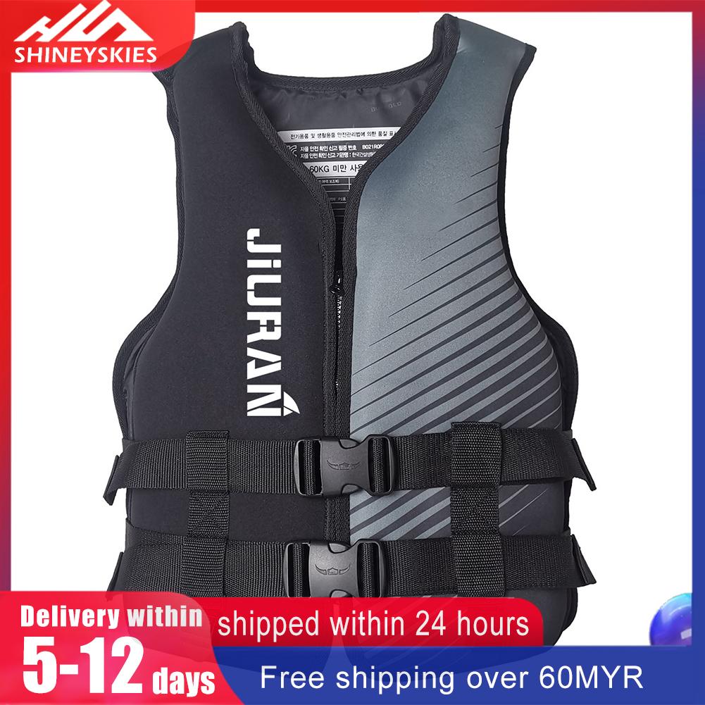 Water Buoyancy Jacket Survival Suit Life Vest Swimming for Adult