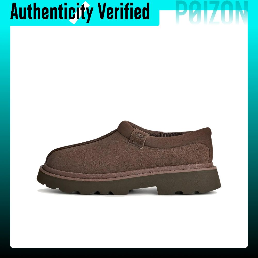รองเท้าผ้าใบ รองเท้าลำลองผู้ชาย Ugg รองเท้าลำลองผู้ชาย Tasman Lug Low top สีน้ำตาลเข้ม 1166913-MLSS