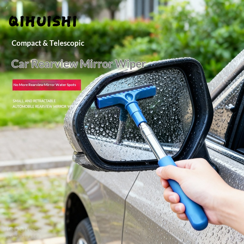 QIHUISHI Multi-Functional Extendable Car Mirror Wiper for Rain, Snow, and Glass Cleaning - Efficient Water Removal & Stain Remover Giá 30,000 Đồng*Miễn phí vận chuyển