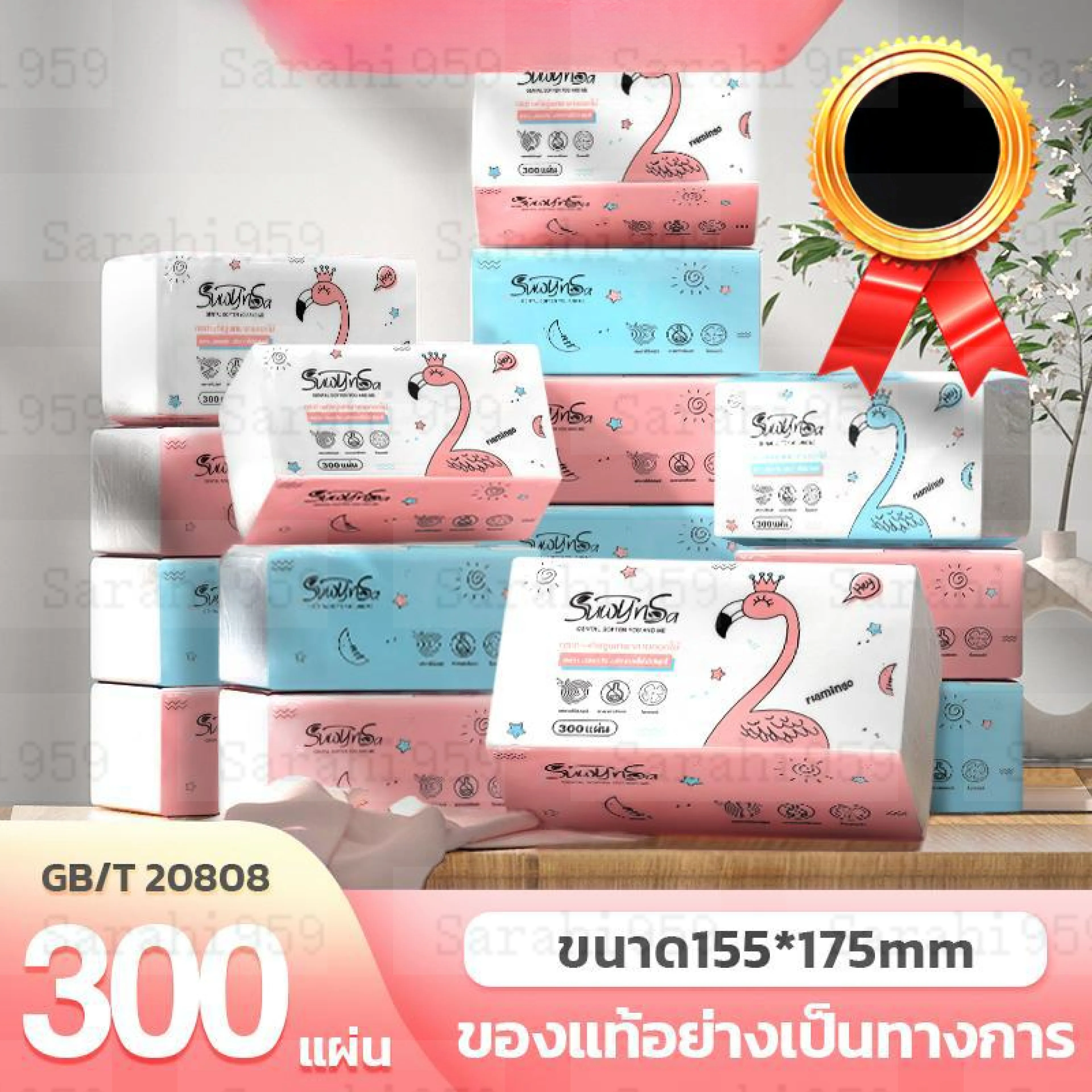 (ห่อกลาง)[300แผ่น] GB/T20808 สัมผัส  กระดาษทิชชู กระดาษชำระ 10 ห่อ(ห่อกลาง) กระดาษเช็ดมือ 1 เช็ดสิ่งของเอนกประสงค์ห่อ300แผ่น หนา3ชั้น(ห่อกลาง) ไม่เป็นขุย วัสดุเยือไม้บริสุทธิ์ ทิชชู่  แกะ ทิชชู่  แกะ ไม่มีกลิ่น(ห่อกลาง)