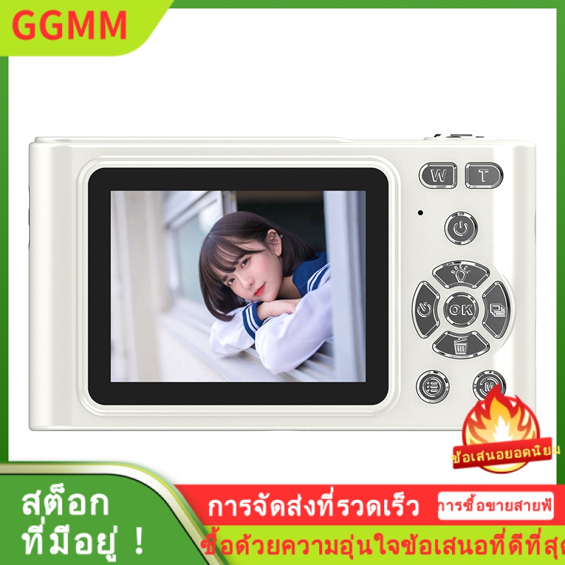 LZD 2024 กล้องโพลารอยด์ขนาดเล็กสุดฮอตกล้องบันทึกการถ่ายภาพความละเอียดสูงเครื่องของขวัญนักศึกษามหาวิทยาลัย ราคา 974 บาท*ส่งฟรี