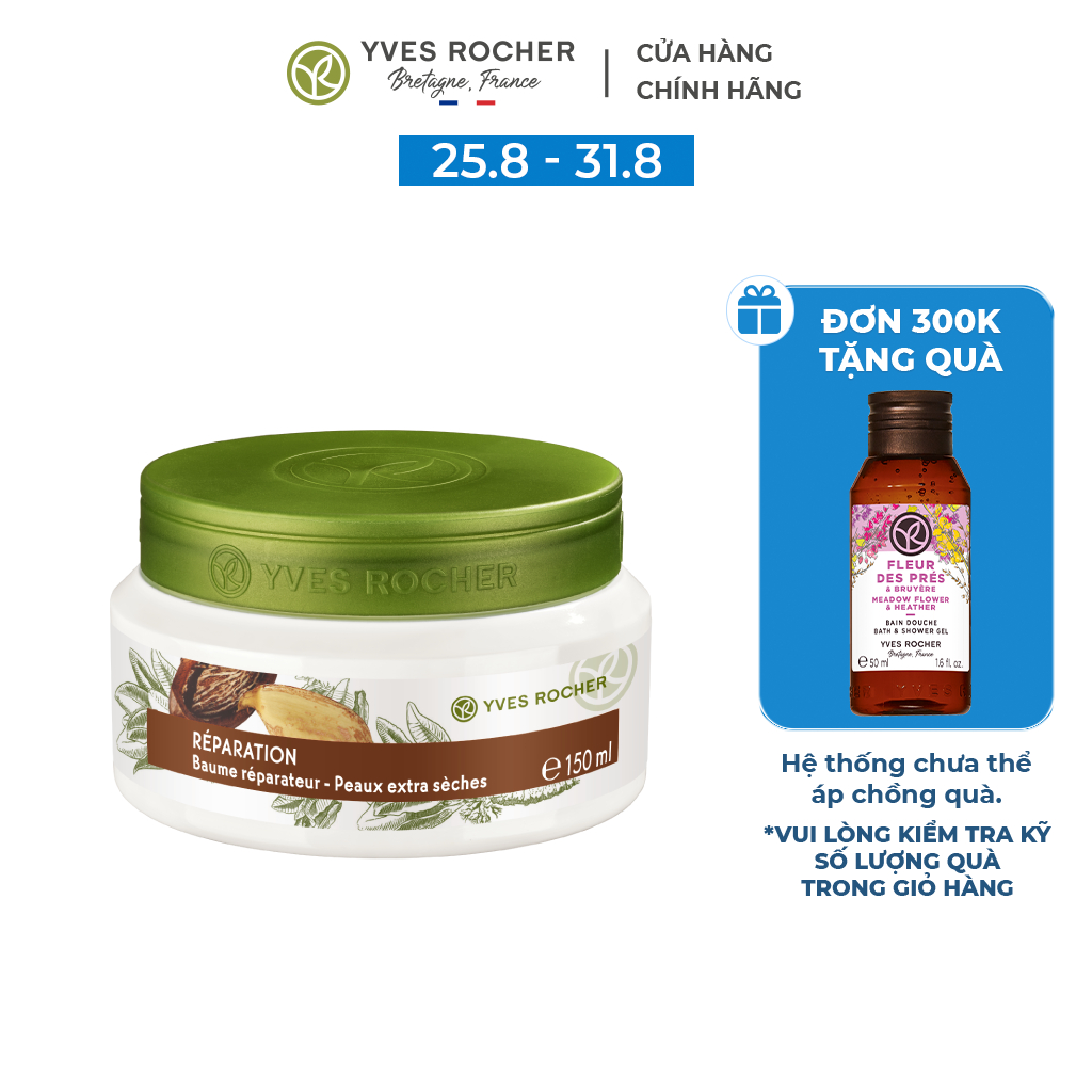 Sáp dưỡng thể da khô yves rocher repair balm extra dry skin 150ml