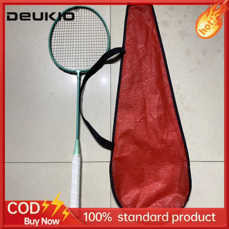 DEUKIO Badminton racket carbon integrated fiber badminton racket soft racket sports fitness official one-piece badminton racket ultra-light ราคา 146 บาท*ส่งฟรี