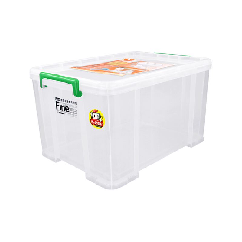 KEYWAY กล่องอเนกประสงค์หูล็อก (มีล้อ) รุ่น CK-20 สีคละสี ราคา 419 บาท*ส่งฟรี