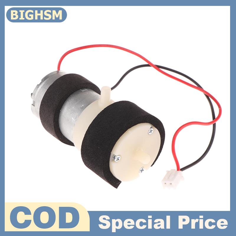 BIGHSM DC 3.7V 5V 6V 7.4V Micro 370 động cơ máy bơm nước tự mồi mini bơm nước im lặng điện bơm màng dòng chảy lớn