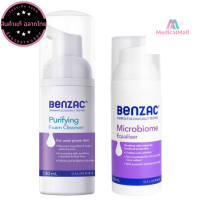 [แพคคู่สุดคุ้ม] Benzac Purifying Foam Cleanser 130 ml. และ Benzac Microbiome Equaliser 50 ml.  เบนแซค [MD]