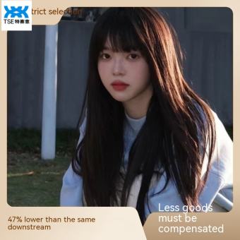 TSE Tóc giả nữ tóc dài tự nhiên che kín đầu dài thẳng đen tóc thẳng tóc mái tỉa dài, mỏng tự nhiên che đầu kiểu KN-DQ001 tóc dài trung bình