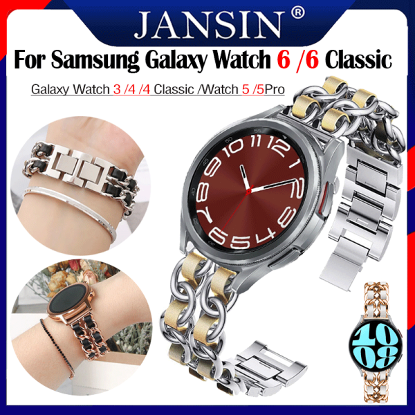 Discount Good Looking Tungsten 13 mm Watch Band PS860L_K0027661 main image 0