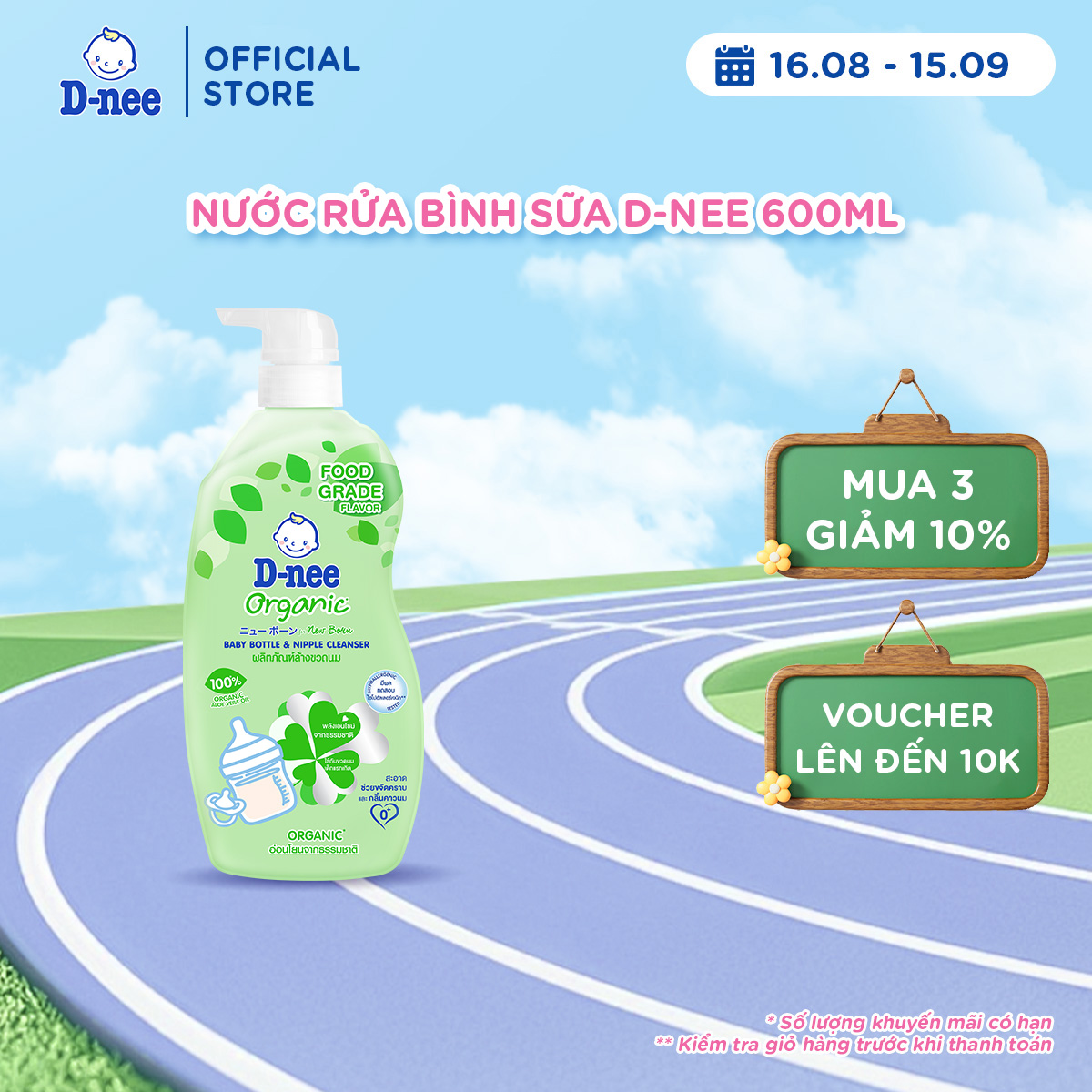 Nước rửa bình sữa D-nee từ nha đam hữu cơ an toàn lành tính khử khuẩn hiệu quả Chai 600ml