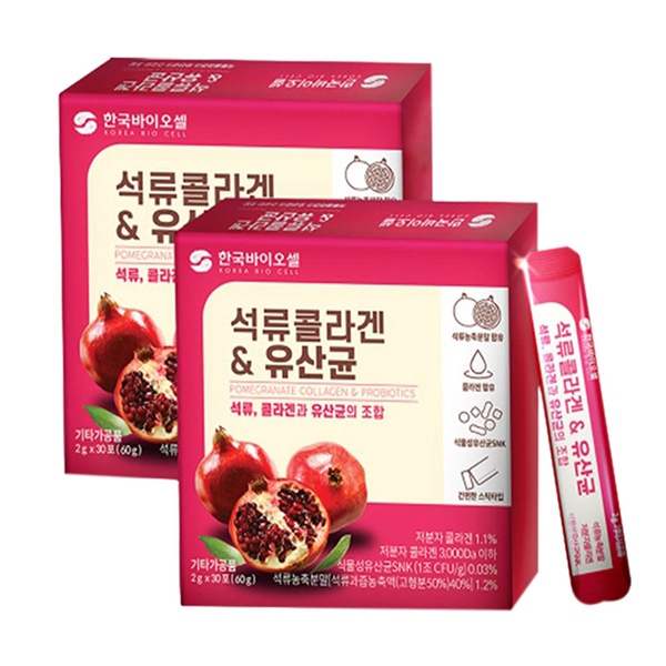 Bột collagen uống lựu đỏ bio cell hàn quốc hộp 30 gói viko korea