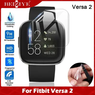 HD Full Cover Screen Protector Film For Fitbit Versa 2 Smartwatch accessories screen Protective soft TPU Film（Non-Tempered Glass）