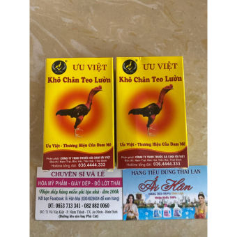 Thuốc Gà Đá Chữa Gà Bị Khô Chân Teo Lườn Ưu Việt