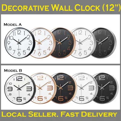 (SG STOCK) Minimalist Silent Wall Clock / Decoration Wall Clock