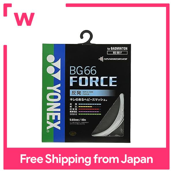 YONEX Badminton Strings BG66 Force  BG66F White
