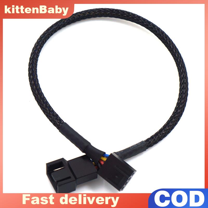👉Hot Sale kittenBaby สายต่อพ่วงไฟพัดลมเคสคอมพิวเตอร์แบบทองแดง4พิน 3พิน PWM ความยาว2.7ฟุต80ซม. ราคา 38 บาท*ส่งฟรี